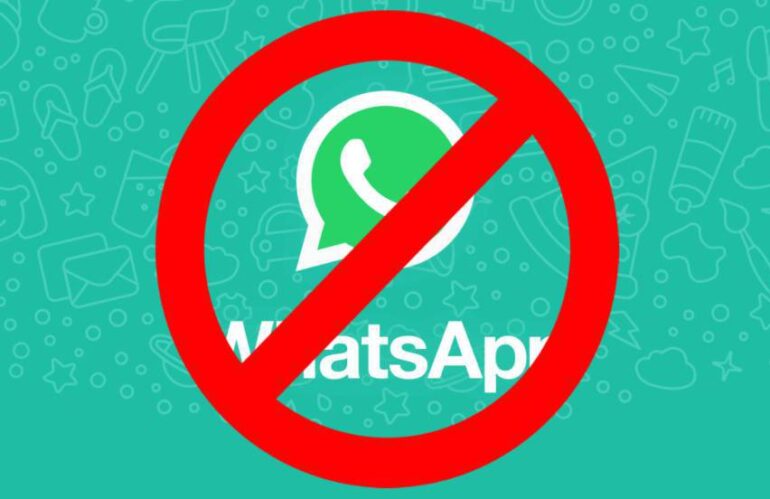Se agregará Buscador de imágenes en Whatsapp, para combatir las FakeNews